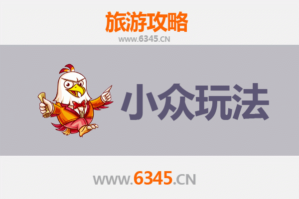 江门蓬江小众玩法探秘：古巷深处，寻觅侨乡旧时光