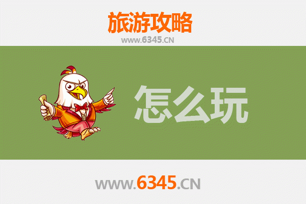 节假日畅游江门蓬江：古韵与现代交织的侨乡之旅
